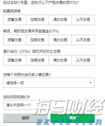 洗车污水处理设备价格及方案分享（洗车废水处理设备贵不贵）