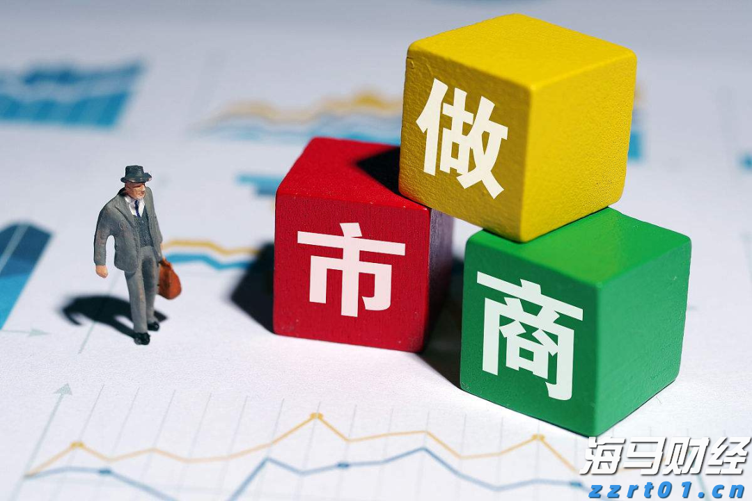 西安起飞航班被曝乘客想摆餐被拒，刁难乘务组！川航回应