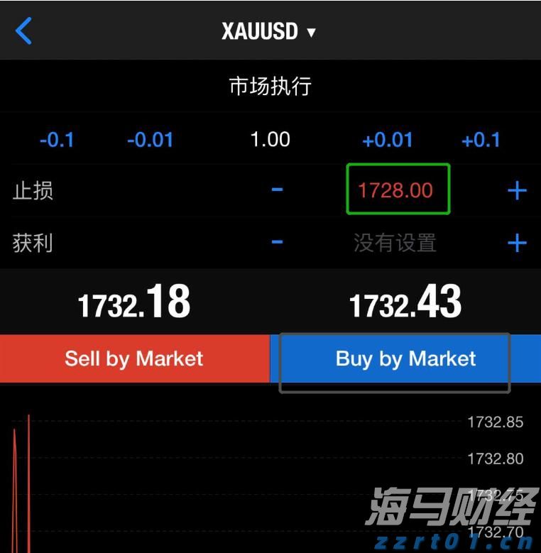水泥厂加工废水怎么处理设备介绍