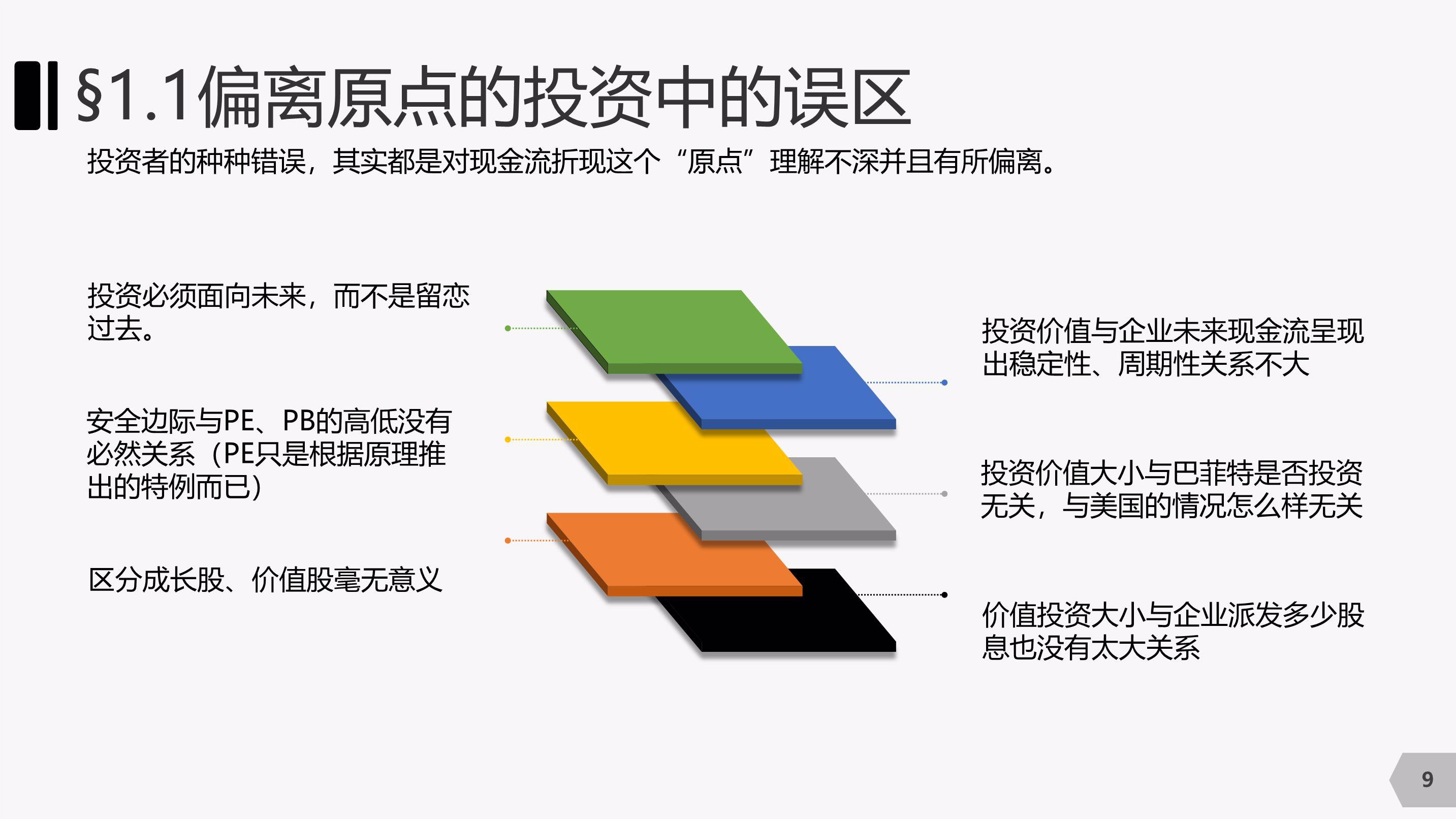 到贵州毕节避暑，请收下这份超全吃住攻略
