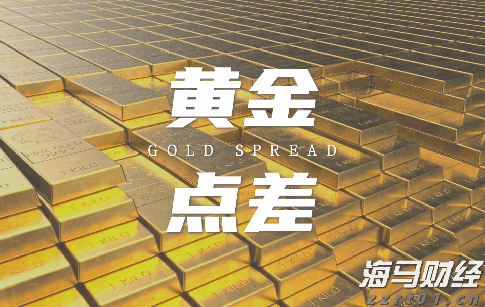 青海省市场监管局组织开展重点工业产品质量安全生产大检查