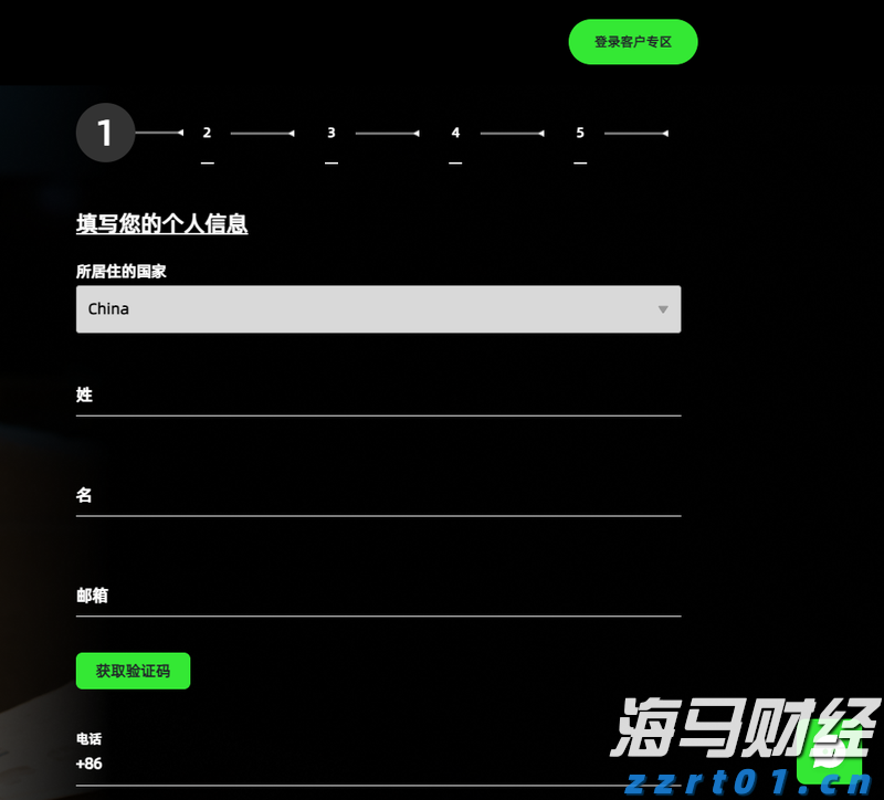 高盛分析：五年期美债收益率达2021年来极端水平！美联储需降息至零以修复？