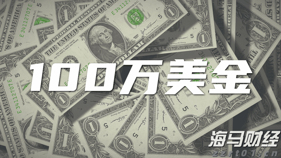 又一巨头，发力先进封装