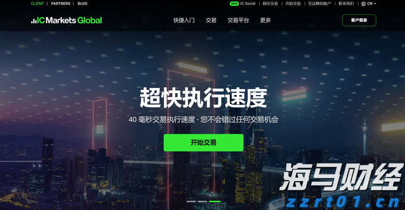 指尖有温度，网络更文明