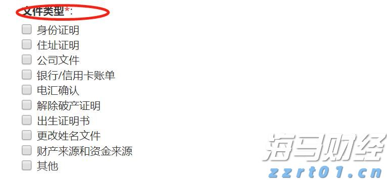 近期事故频发，公安部发出暑期自驾游交通安全预警
