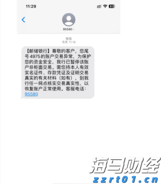 海南“五率先”促外企在琼投资