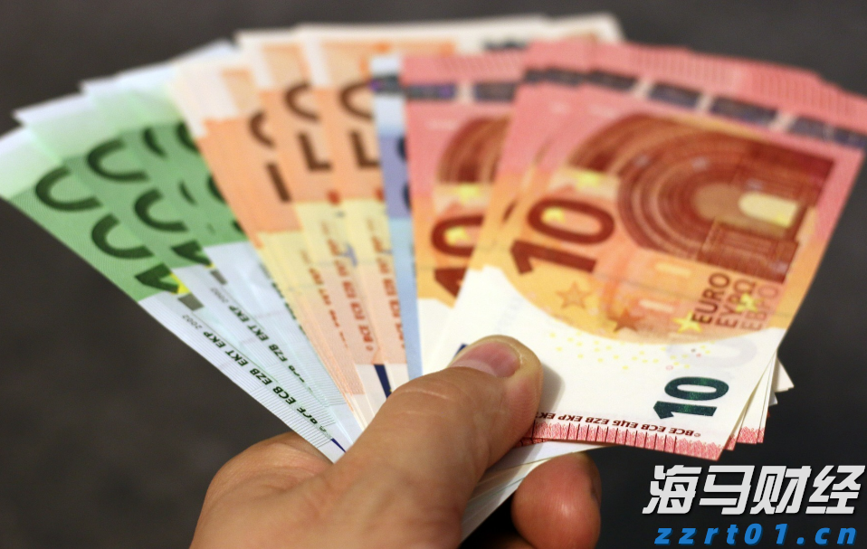 港股开盘 | 恒指低开0.45% 半导体板块表现不一，中芯国际(00981)跌超3%