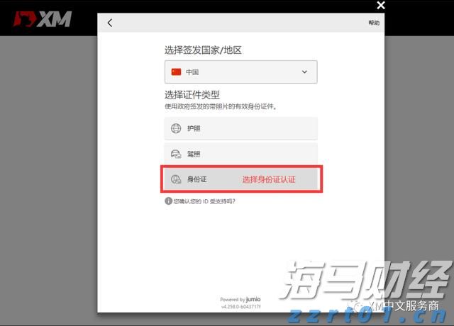 输液瓶和输液袋处置废水如何处理好怎么排放达标（处理医疗废水要注意哪些事项）