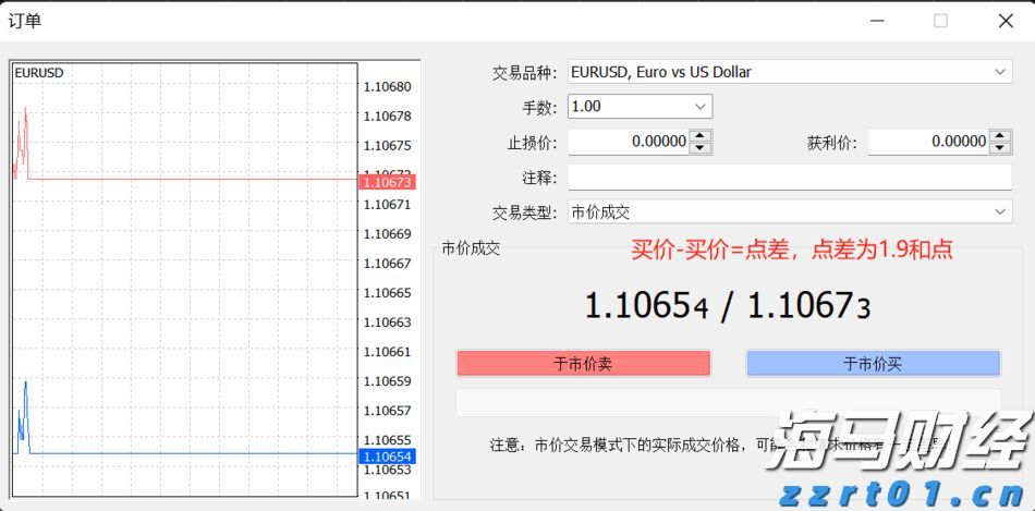 扎根、奉献、远行，一颗“全能豆”的新征程