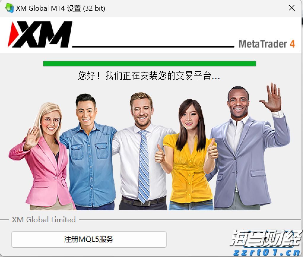 广东全面开展医共体医保支付改革 可申请“医保包干”