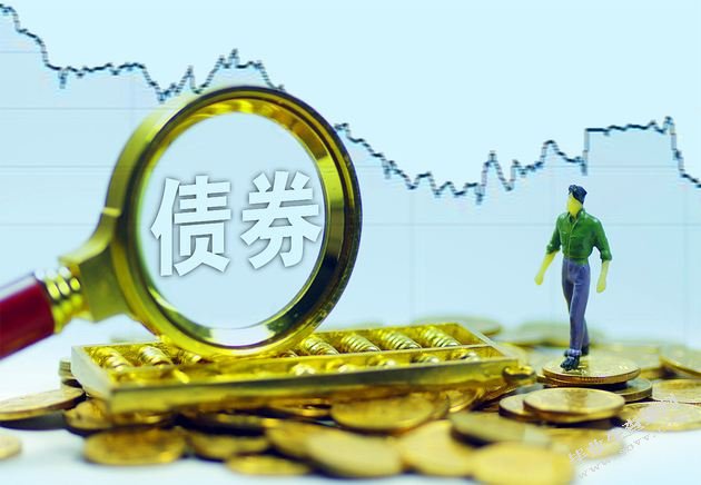 中国邮政储蓄银行亳州市分行遭罚款70万元