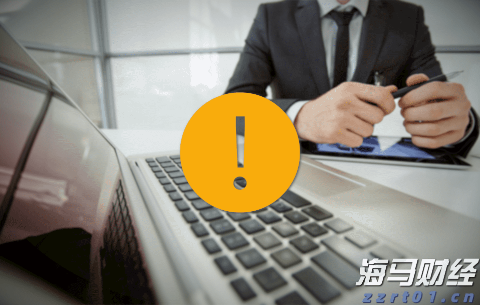 我市一批集体和个人获自治区表彰