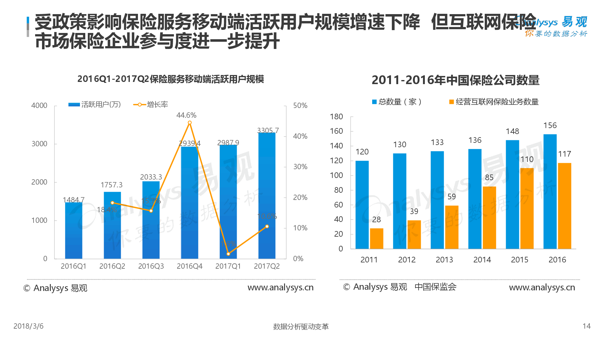 2025横琴艺术荟启动报名，6大类别赛事供艺术爱好者奔赴梦想舞台