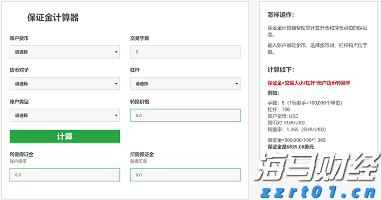 重磅！吉林省出台15条措施进一步帮助个体工商户纾困解难