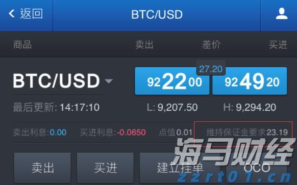烽火南粤｜听97岁老兵讲东江纵队的制胜法宝