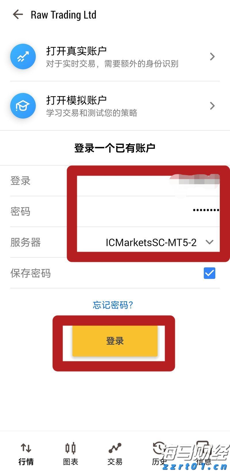 饮料厂污水处理工艺流程展示（饮料废水处理工艺有哪些）