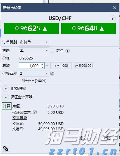 湾区艺术地图看这里！第五届粤港澳大湾区文化艺术节导览