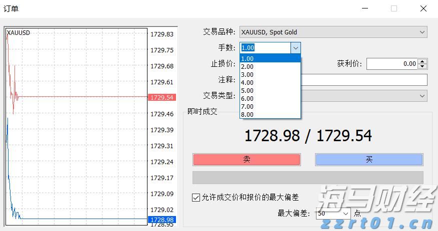 张家口市推出数字化政企服务新平台