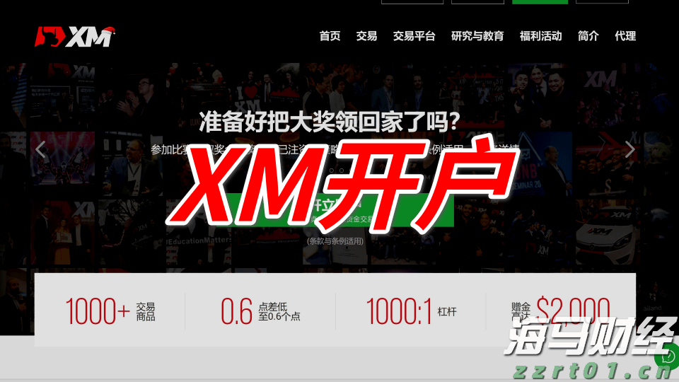 河北省群众性质量管理活动持续开展助力企业提质增效