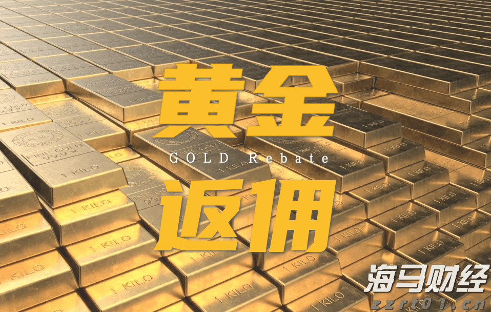 六城联动，共建绿色校园！梅州举行学校生活垃圾分类教育秋季“开学第一课”活动