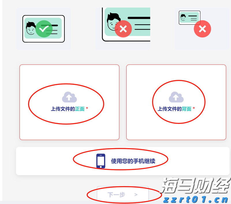 工业用全自动一体化净水器