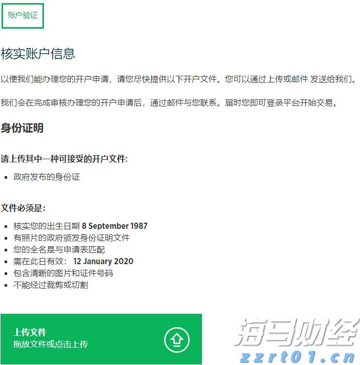 今年河北知识产权工作怎么干？您关心的都在这