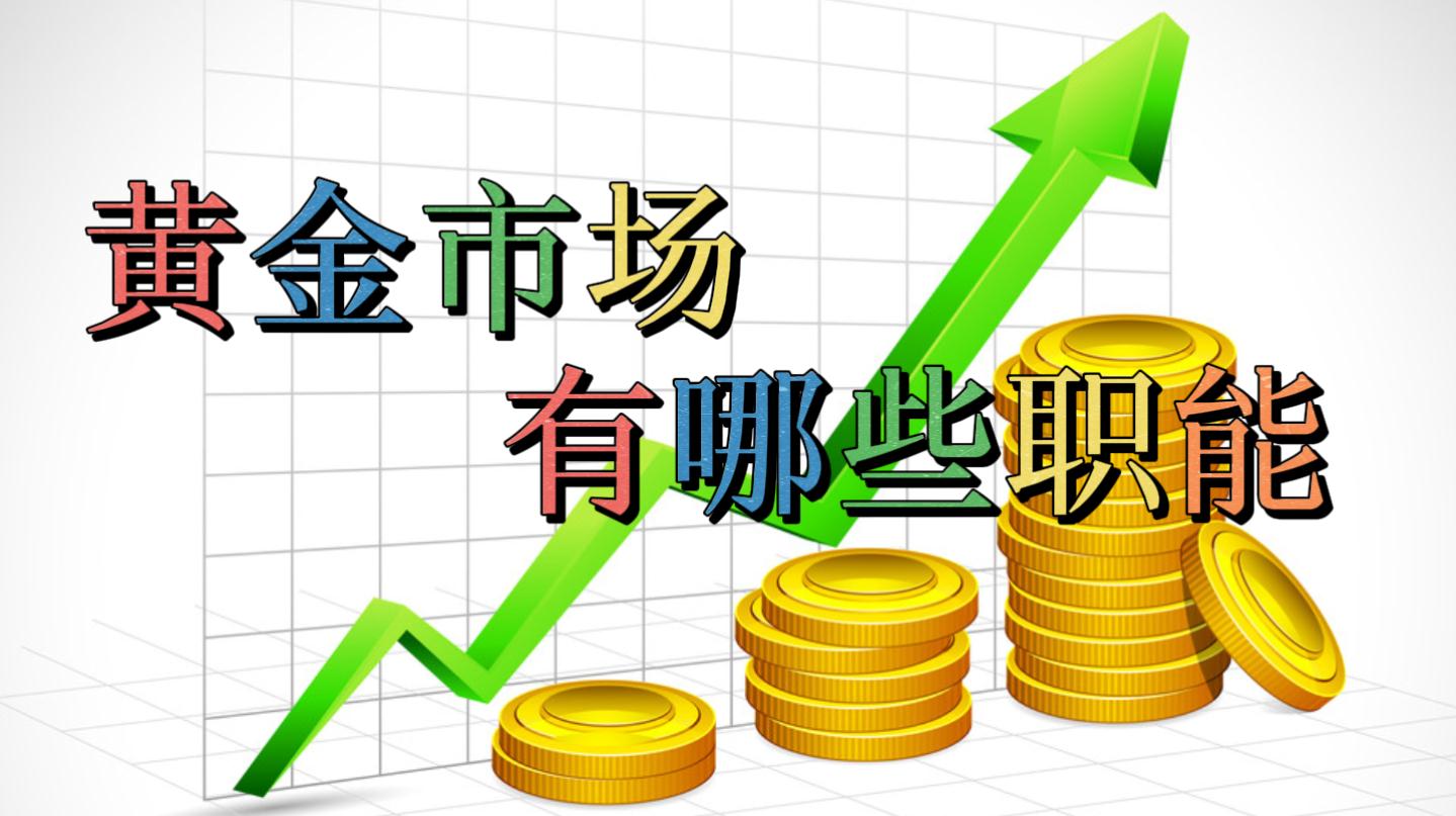 年度“最小太阳”登场