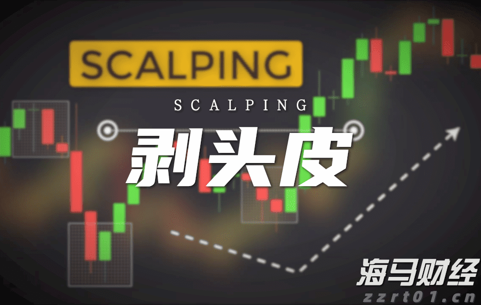 A股公告精选 | 中科曙光、海光信息发布中期业绩