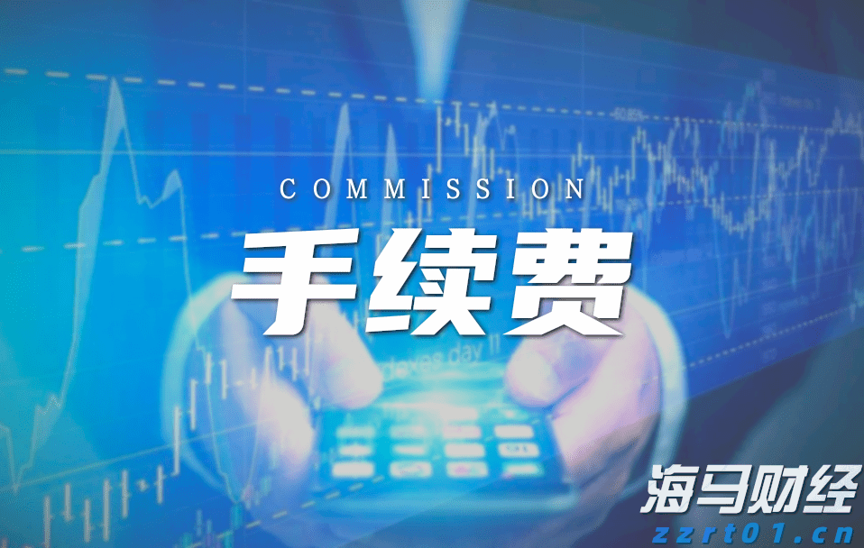 今晚，男篮亚洲杯打响！中国首战沙特
