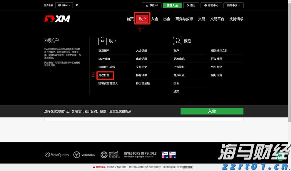 宠粉福利来袭，分享你的梅州故事，日报君送你见偶像！
