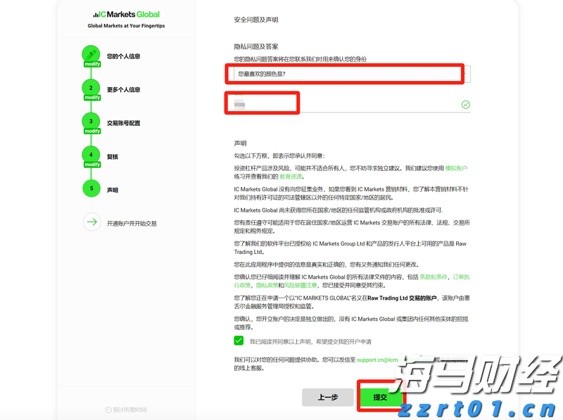 福建省大学生人工智能创意赛结果揭晓