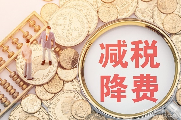 超3000项新产品集中亮相  2025世界智能产业博览会今天开幕