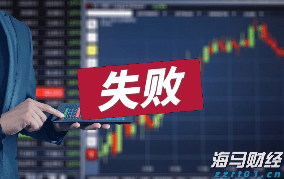 离子交换原理（什么是离子交换）