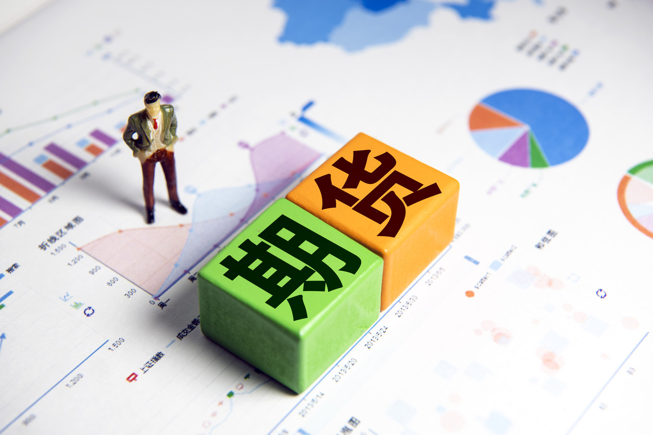 新股前瞻|挚达科技：三年亏损超3亿、负债率高达900%，充电桩领先企业“三递表”