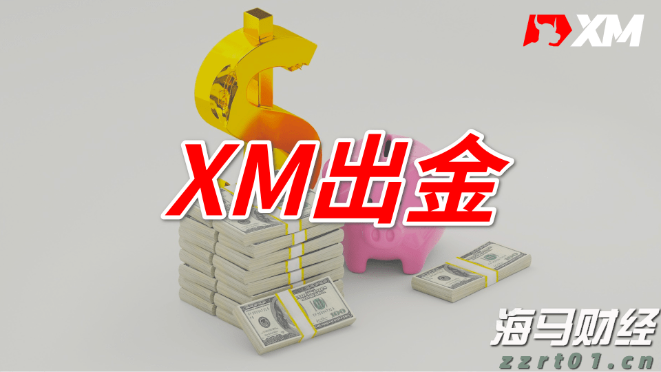 送温暖、做美食、学历史，珠海市关爱协会组织亲子公益活动
