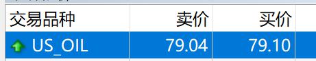 广东姑娘新疆踢球 足球画出民族团结“同心圆”