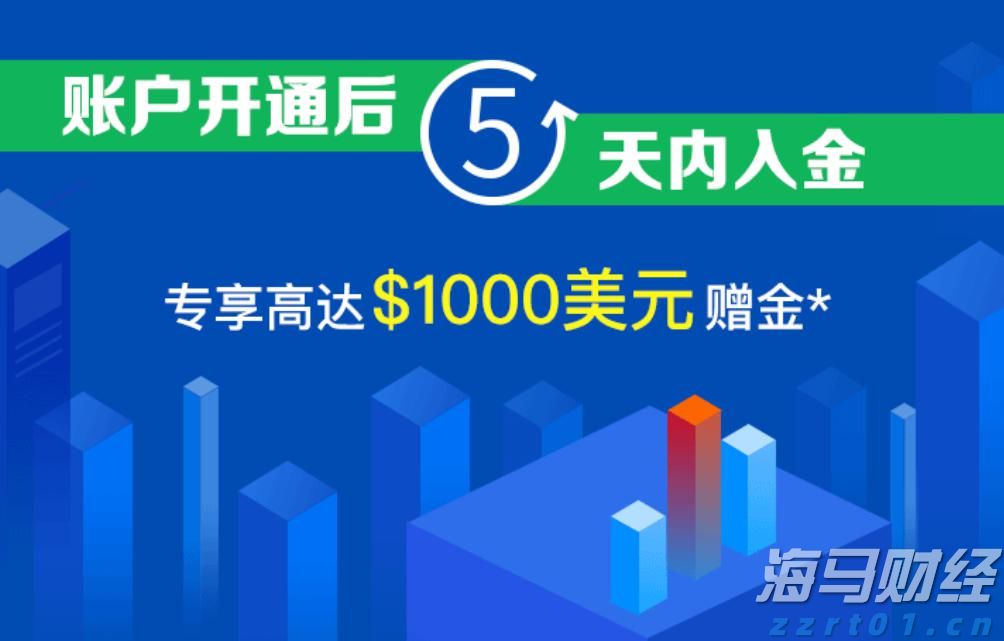 “全国通办”，一起浪漫！“七夕”当天广东婚姻登记10558对