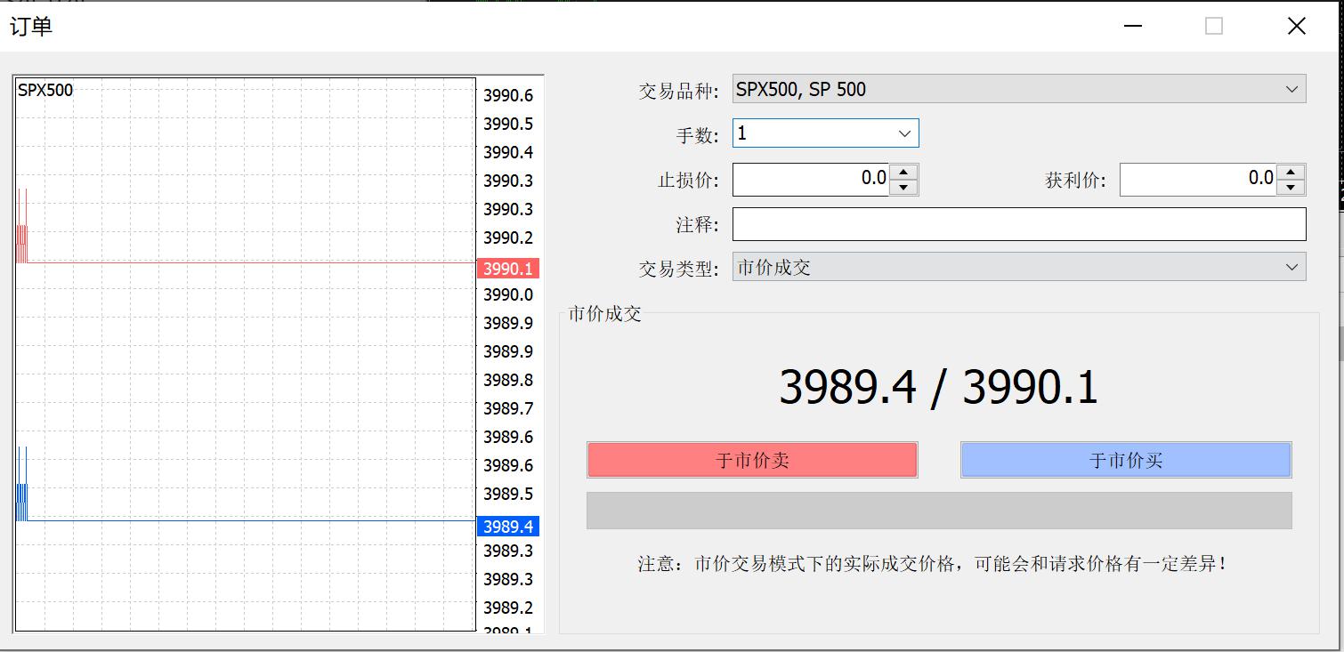 泰康人寿马鞍山和县营销服务部积极开展2025年“7.8全国保险公众宣传日”活动