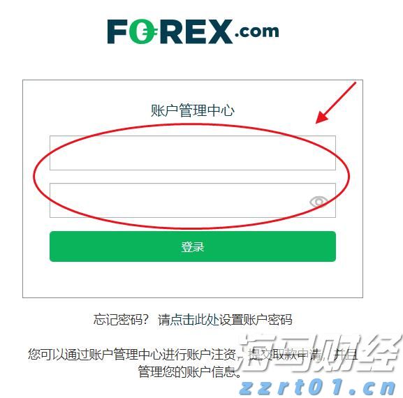 上海：严查8类违法行为！2024民生领域“铁拳”行动还涉及医院、养老院、学校……
