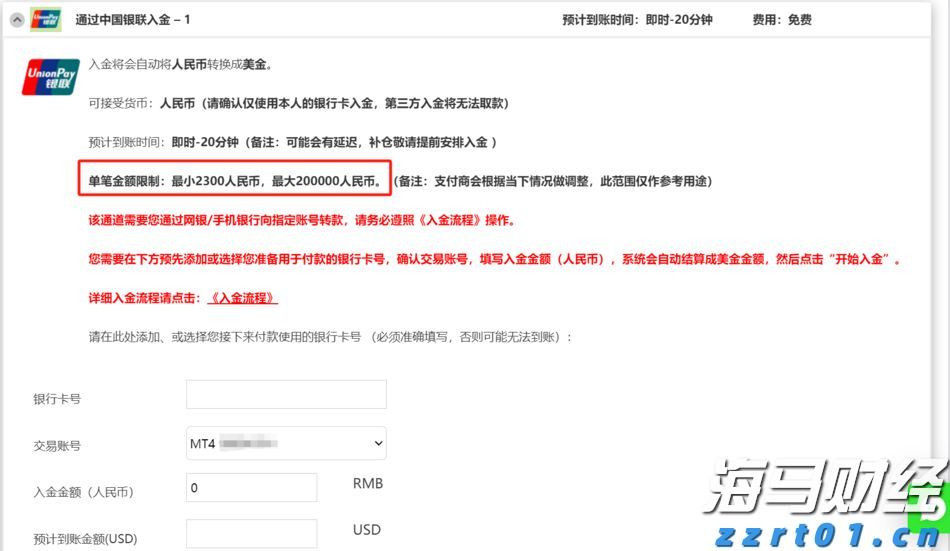防蚊灭蚊 全民参与，如何激活大众消杀主动性？小积分发挥大作用
