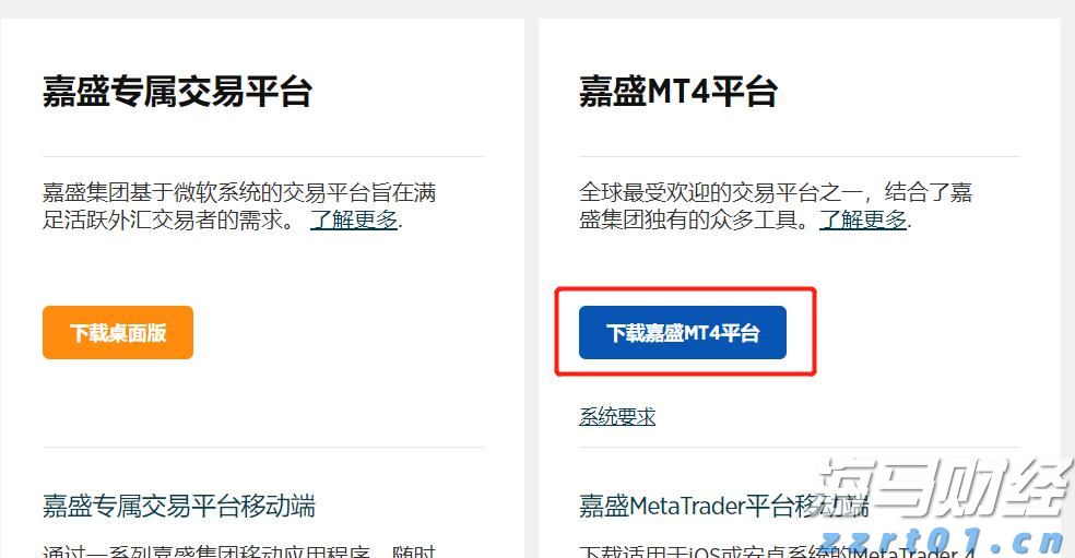 河南出台方案锚定“双百”目标