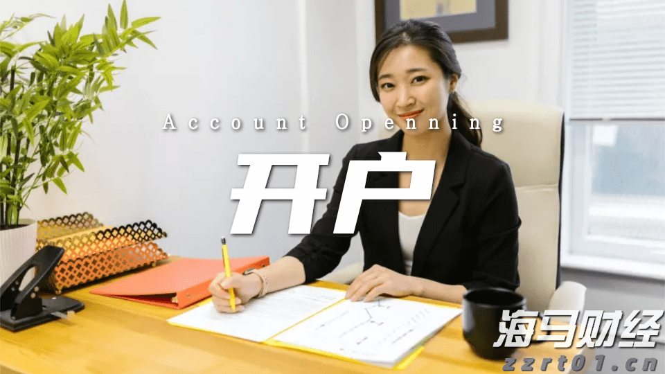 游中有学，学中见趣