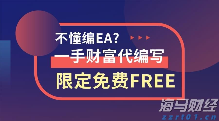 广东：全力提升婴幼儿配方乳粉质量安全水平