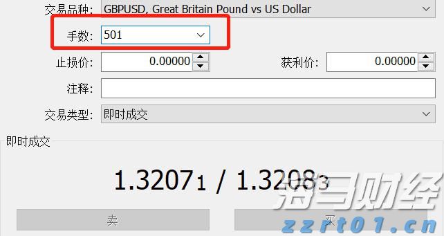 山东省市场监管局多措并举为北京2022年冬奥会和冬残奥会顺利举办保驾护航