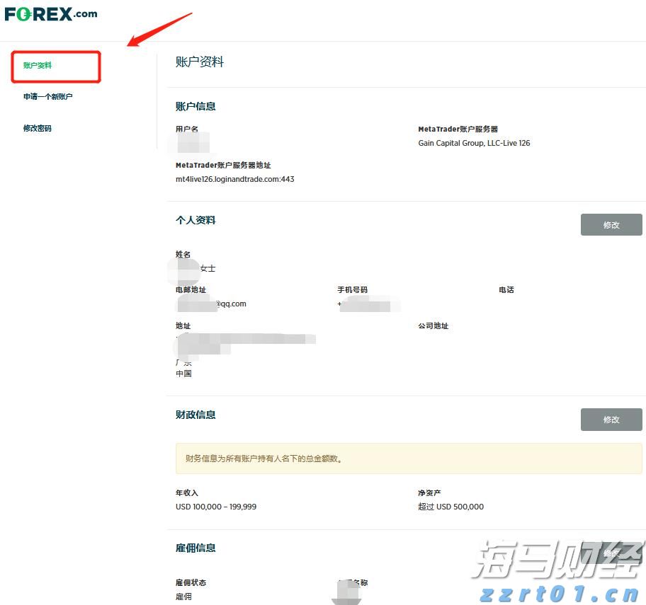 不断开阔眼界 厚植家国情怀！市总工会“遇见梅好 乐学成长”夏令营活动结营