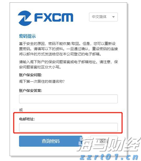 聚力教育高质量发展！梅汕揭三市名师工作室齐聚梅州，这场跨域教育盛会今日启动