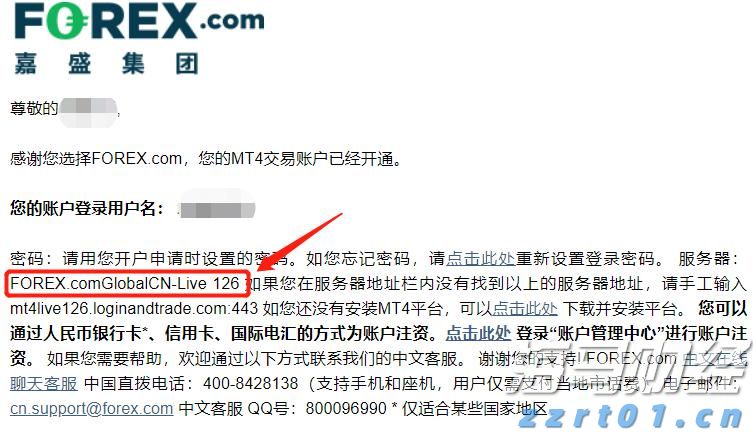云南省开展打击侵权假冒及知识产权保护绩效考核