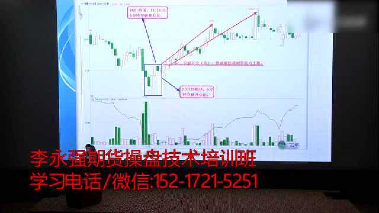 什么？！列车上也能吃自助餐了？！